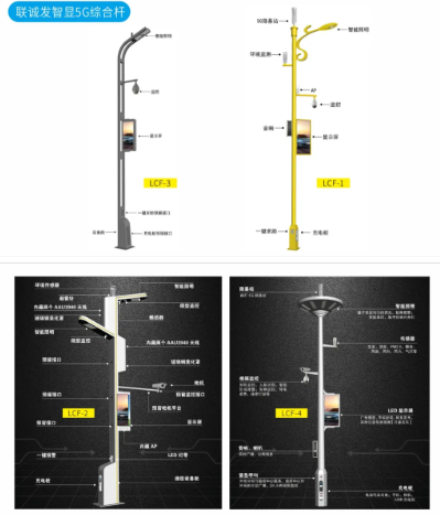 �»���ӭ��LED�C����(li��n)�\�l(f��)��ݴ��l(f��)!