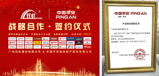 �p�缯�F(tu��n)�y��ƽ�����U(xi��n) ����(chu��ng)������ˮ��ƽ���硱