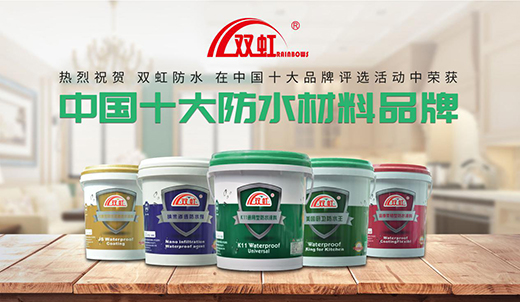 �p�缯�F(tu��n)�y��ƽ�����U(xi��n) ����(chu��ng)������ˮ��ƽ���硱