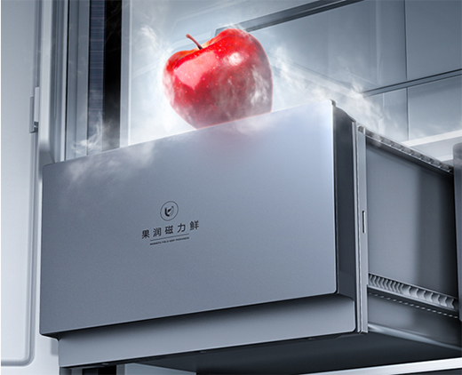 美的冰箱開磁場保鮮先河 填補(bǔ)“高端果蔬定向保鮮”市場空白!