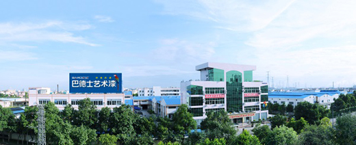 Ͷ�Y2.5�|Ԫ!�͵�ʿӋ(j��)���U(ku��)��ˮ�������a(ch��n)���(xi��ng)Ŀ