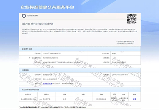 �~�ꖹⷿ��ʮ�ꌣע��ʮ�ꄓ(chu��ng)����