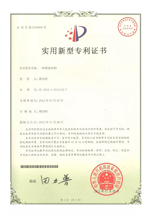 �~�ꖹⷿ��ʮ�ꌣע��ʮ�ꄓ(chu��ng)����