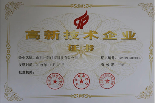 �~�ꖹⷿ��ʮ�ꌣע��ʮ�ꄓ(chu��ng)����