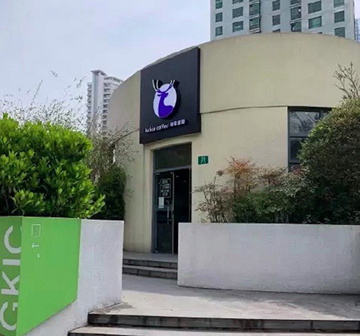 ���ҳ����M(j��n)�Еr(sh��)���������P(gu��n)80�ҵ�