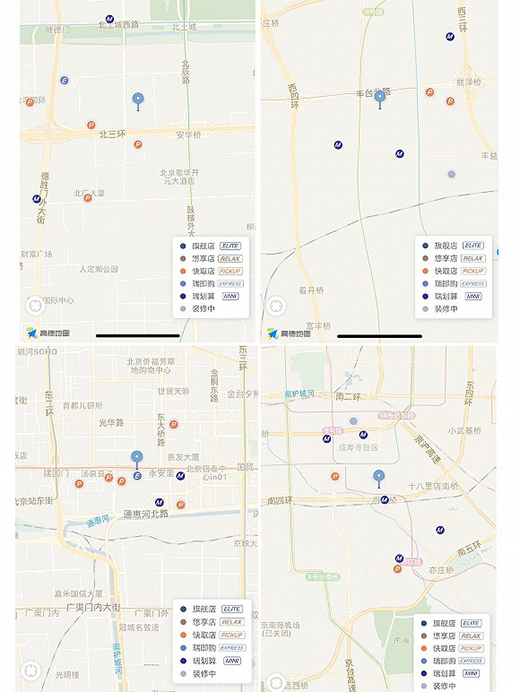 ���ҳ����M(j��n)�Еr(sh��)���������P(gu��n)80�ҵ�