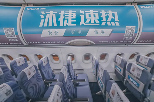 ����ٟᏊ�ݵ���A�ĺ��գ��`��ȫ��Ʒ�ƹ�â!