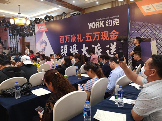 2020 YORK�s�����܏N�l(w��i)�Sُ��ȼ���_��