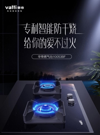 ��ʲô�f���ɟ�ȼ������N������?С�������H�y�Ď��c�挍����