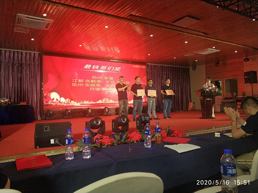 YORK�s�ˡ�����ȫ�������_ ý�w����������һ�����r�YӍ