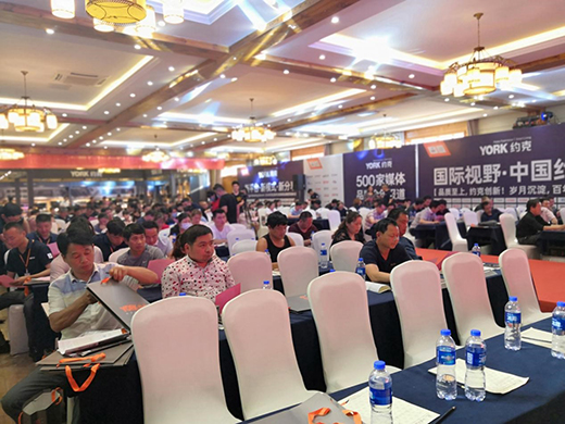 YORK�s�ˡ�����ȫ�������_ ý�w����������һ�����r�YӍ