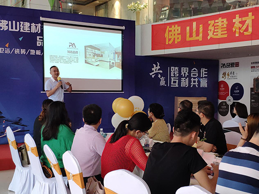 �������A ��ɽ�����ИI(y��)�̕��YԴ���ӕ�(Ʒ�ی���)�ɹ��e�k