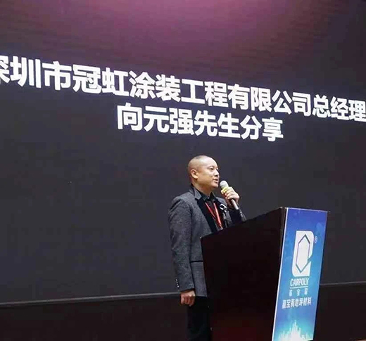 �ں�Ϳ�b����(j��ng)����Ԫ��(qi��ng)��������ˇ�g(sh��)���`����