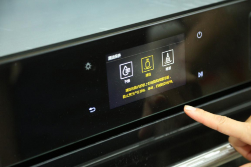 �ϰ�����һ�w�CC906���Ѱ�H�Ŀ���æµ�ďN�������ȳ���!