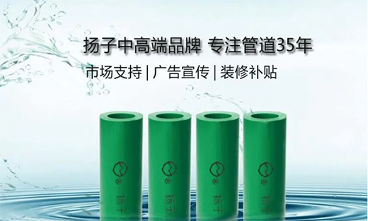 �P(y��ng)�ӹܘI(y��)���ֽ����h(hu��n)���a(ch��n)�I(y��) �c���B(t��i)�����R������δ��(l��i)