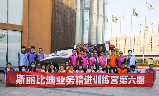 ˹���ȵϴ��|�����(sh��)�� ��δ�� ����ǰ��