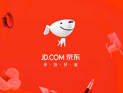 京東下周或申請港交所聆訊 預計6月18日掛牌