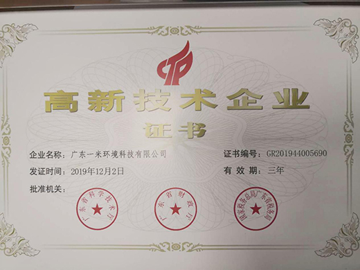 �����ˮ�ѳɹ��R һ�׃�ˮ�C�齡�����{�o��