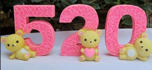 5.20�����I���͑�