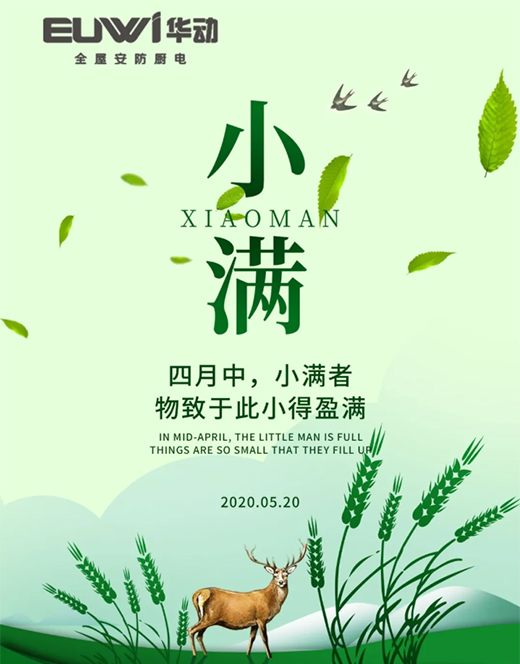 �A��(d��ng)���|24��(ji��)��������������ϲ�g�Ġ�B(t��i)��С�M���A�M!