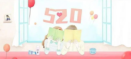 ����520������T�I(y��)��۰���!