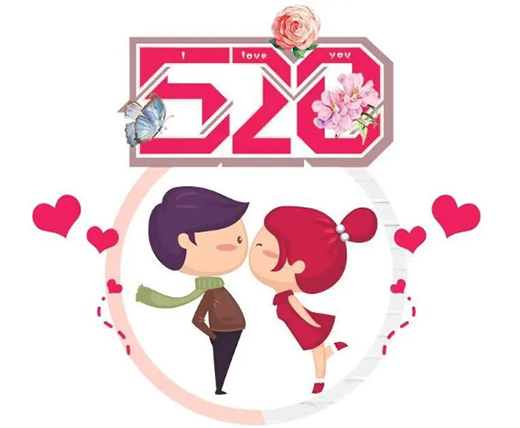 ����520������T�I(y��)��۰���!