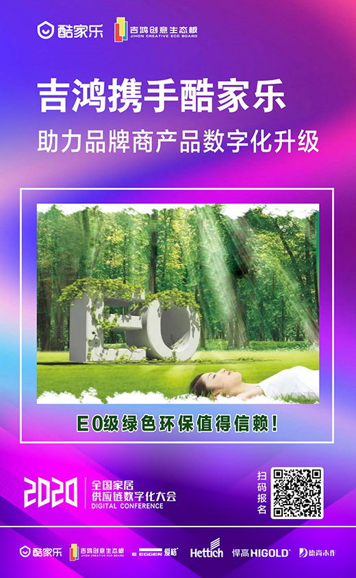 ������(chu��ng)�����B(t��i)�弴������ȫ���Ҿӹ���(y��ng)朔�(sh��)�ֻ����(hu��)