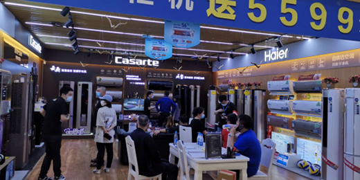 �����K����ُ��5.22�����{(di��o)�����˾�3000Ԫ���{(di��o)ȯȫ�аl(f��)