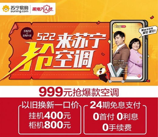 �����K����ُ��5.22�����{(di��o)�����˾�3000Ԫ���{(di��o)ȯȫ�аl(f��)