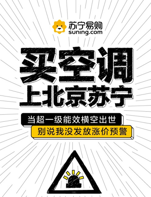 �����K����ُ��5.22�����{(di��o)�����˾�3000Ԫ���{(di��o)ȯȫ�аl(f��)