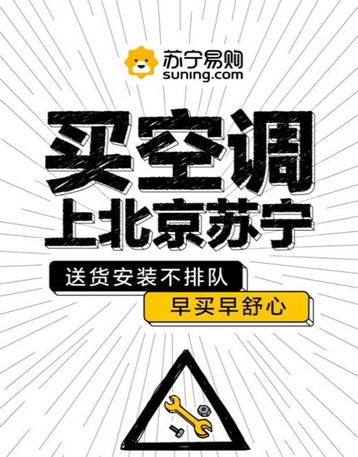 �����K����ُ��5.22�����{(di��o)�����˾�3000Ԫ���{(di��o)ȯȫ�аl(f��)