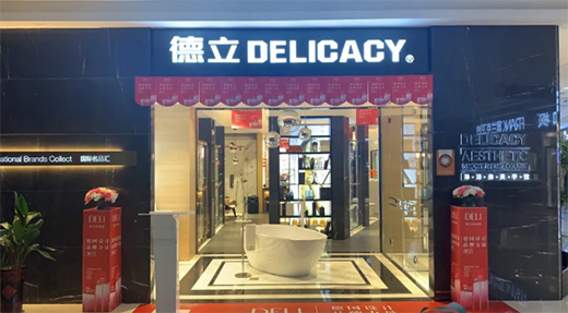 ��ͨ�����S�壺������(d��o)��������Ԓ�Z(y��)��(qu��n)