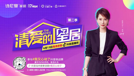 ����Ԋ(sh��)����17����c�ػݣ������(��i)�ġ��������Ą�(d��ng)��!