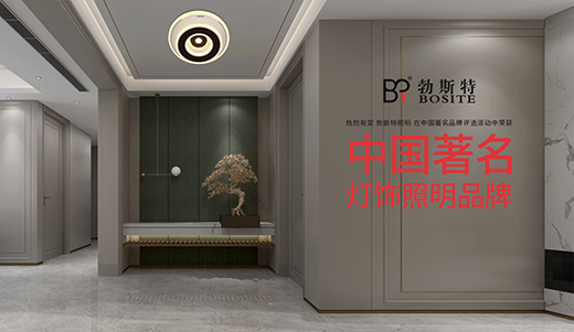 ��˹�������s�@���Ї�(gu��)�����������Ʒ�ơ����u(y��)