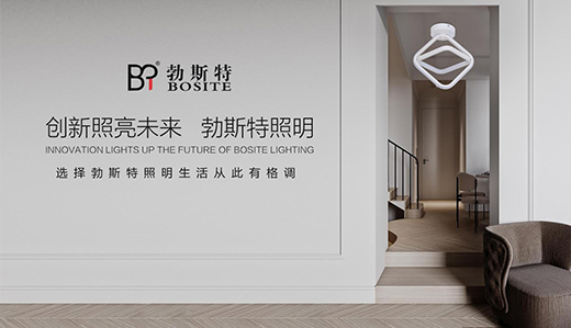 ��˹�������s�@���Ї�(gu��)�����������Ʒ�ơ����u(y��)