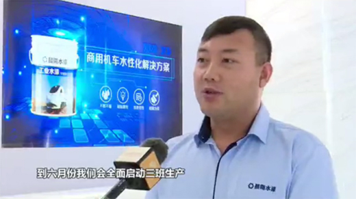 (li��n)���۽����������ã�����_���R�����a(ch��n)�N����