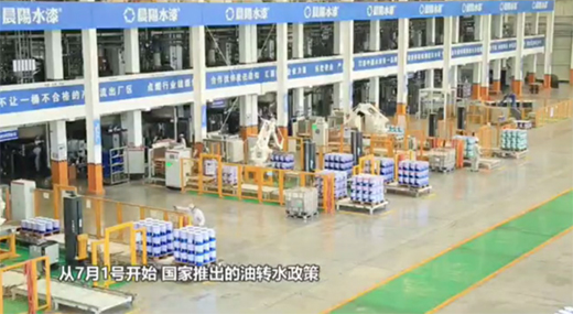 (li��n)���۽�����������������_���R�����a(ch��n)�N����