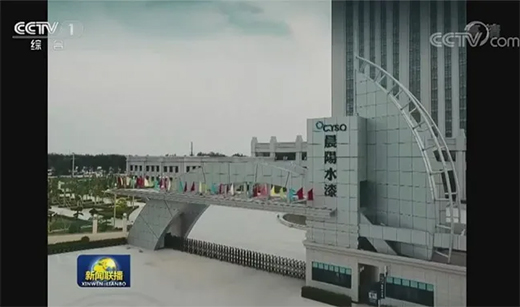 (li��n)���۽�����������������_���R�����a(ch��n)�N����