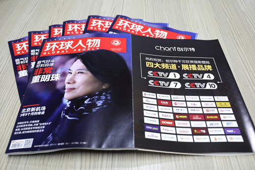 վ�ڸ�̎�����磺��(chu��ng)��������s�ǡ��h(hu��n)�����