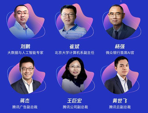 ���挍(sh��)��(sh��)��(j��)+�_Դƽ�_(t��i)�����@�ӵ��㷨��ِ����AI�����������(ch��ng)