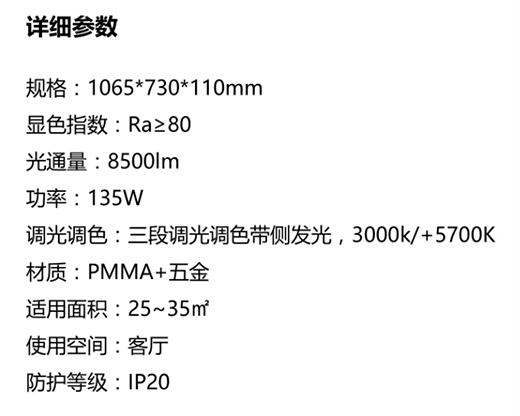 �W��LED������(ji��n)�s�r(sh��)�� ��(y��u)�|(zh��)��Ч