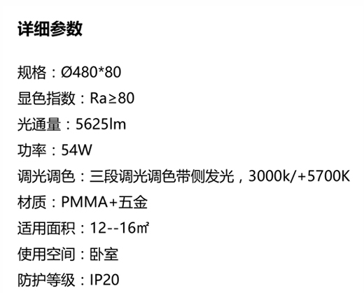 �W��LED������(ji��n)�s�r(sh��)�� ��(y��u)�|(zh��)��Ч