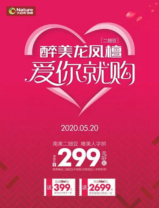 ����Ȼ�ذ壺������Ҋ����һ�ݶ��������ļ�!