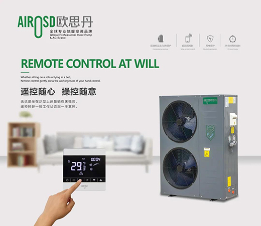 �W˼��ˮϵ�y(t��ng)�����{(di��o)+��ů����(li��n)������ů�ě�һ�����m