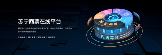 �K�����ڣ���(chu��ng)�½��ڿƼ� ������ͨ��С΢��I(y��)���Y���c