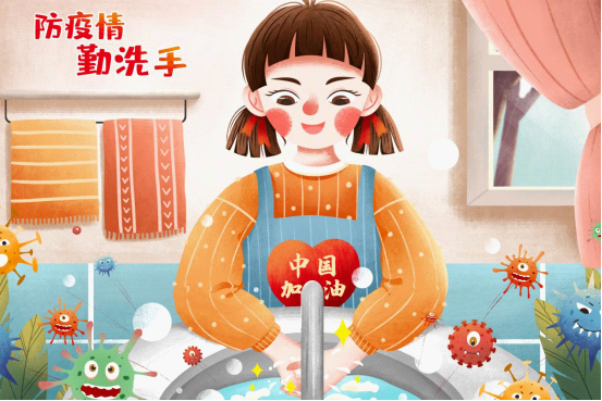 ��(chu��ng)���ؽ�����늣��Pע�����h(hu��n)�� �࠿���ͥС����