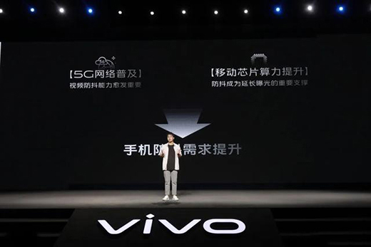 ��e�ֳַ�(w��n)�������\Մvivo X50ϵ��΢���_߀���@Щ�@ϲ