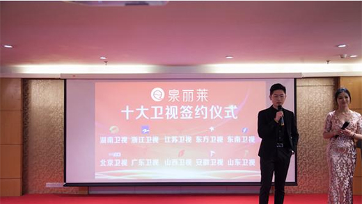 �Ƽ���(chu��ng)��������Ȫ���R�ٟ�ʽ늟�ˮ�����ɾ͸߶��l(w��i)ԡ���Ʒ��