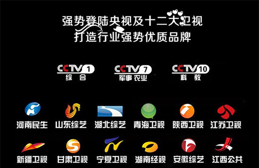 �Ƽ���(chu��ng)��������Ȫ���R�ٟ�ʽ늟�ˮ�����ɾ͸߶��l(w��i)ԡ���Ʒ��