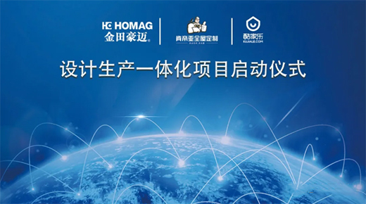 �ϵہ�ȫ�ݶ��ƴ�ͨ�O(sh��)Ӌ���a(ch��n)һ�w����ȫ���x�ܽK��!